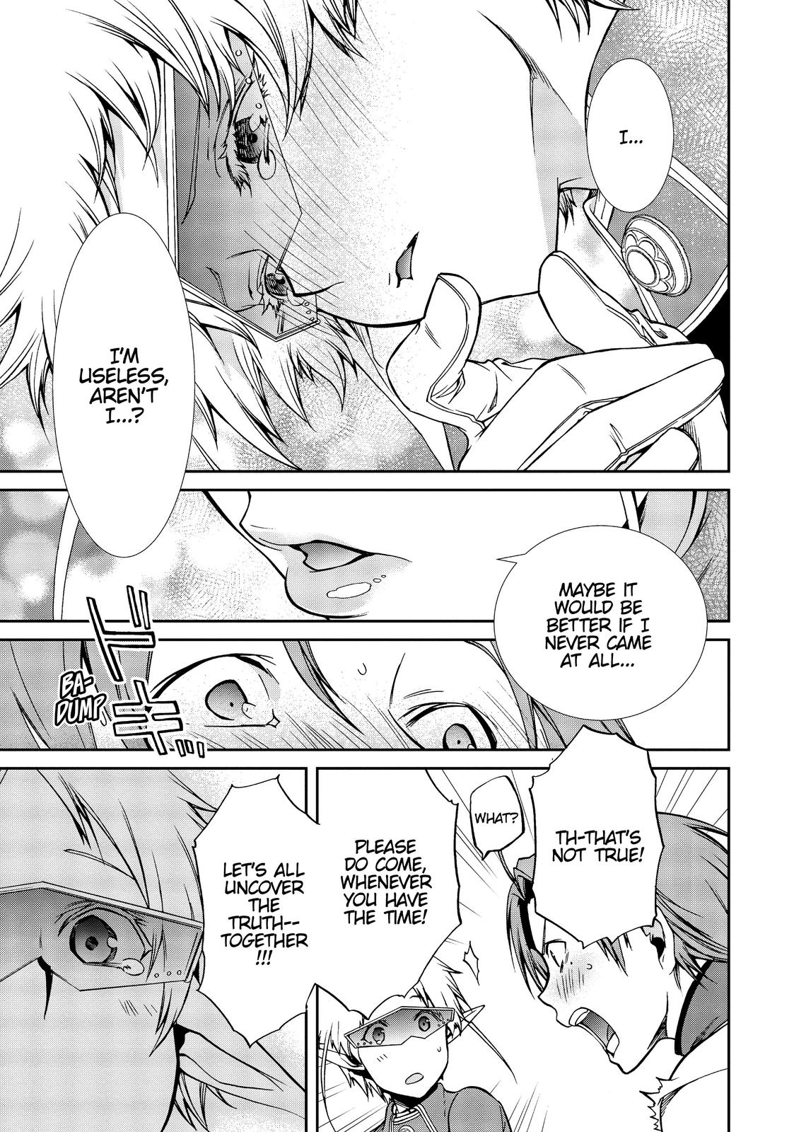 Mushoku Tensei: Jobless Reincarnation, chapter 70, image 19