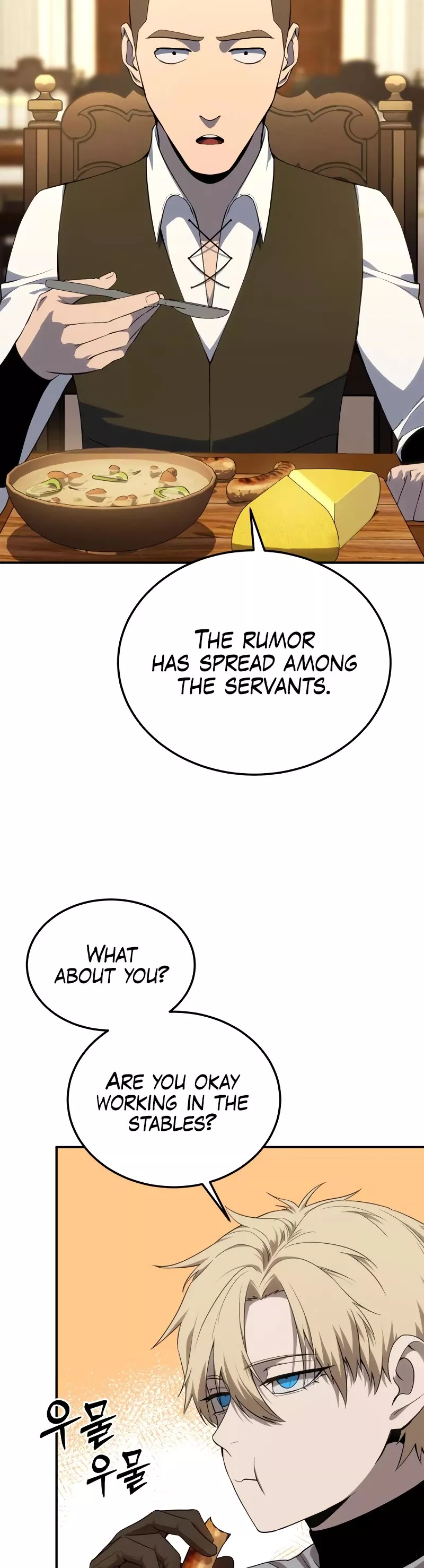 Star-Fostered Swordmaster, chapter 15, image 49