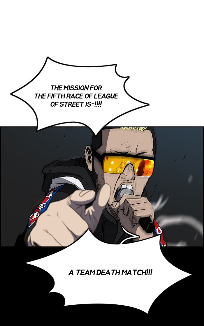 Wind Breaker, chapter 159, image 4