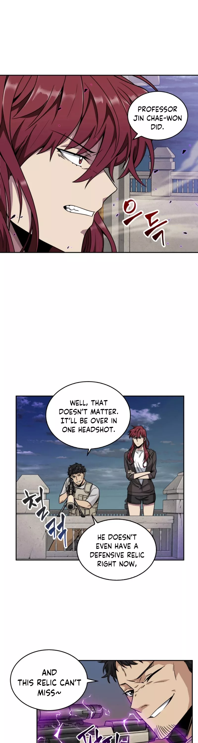 Tomb Raider King, chapter 91, image 15