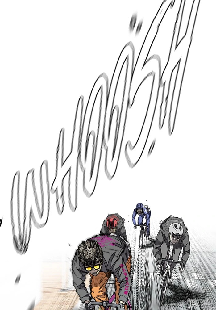 Wind Breaker, chapter 337.5, image 139