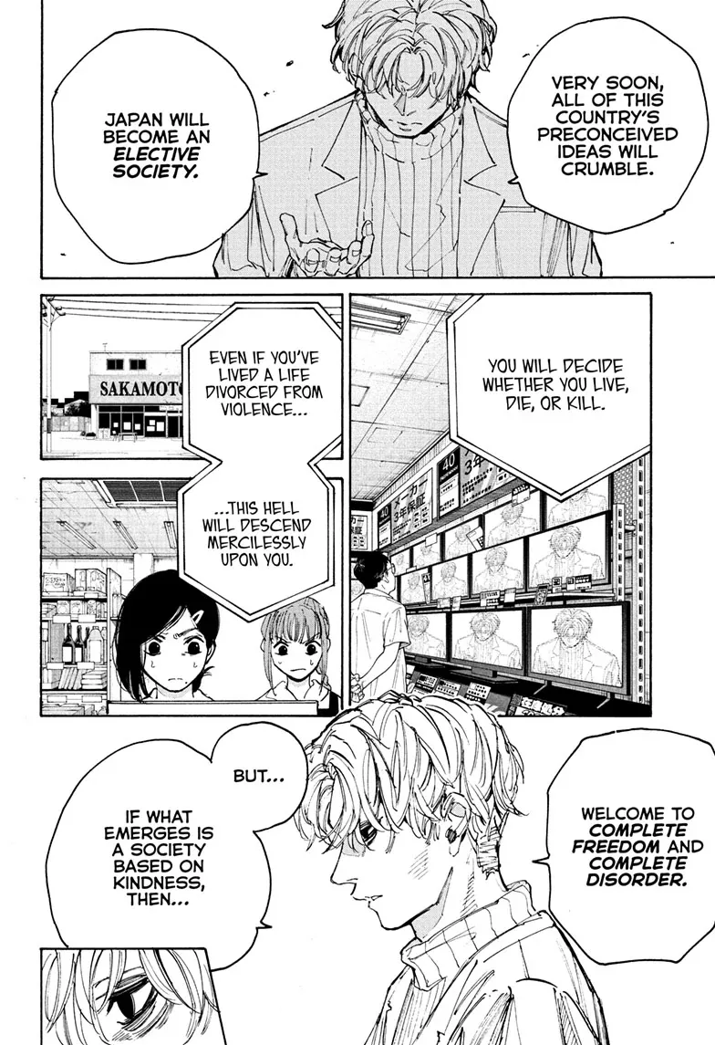 Sakamoto Days, chapter 205, image 12