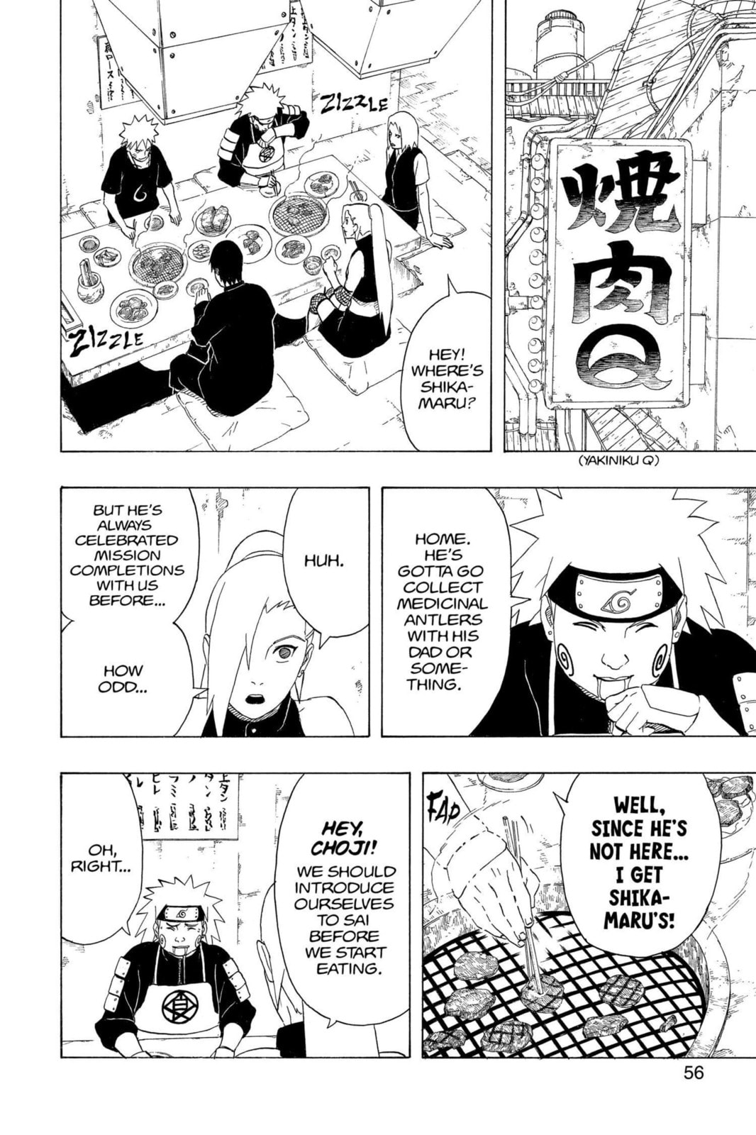 Naruto, chapter 312, image 10