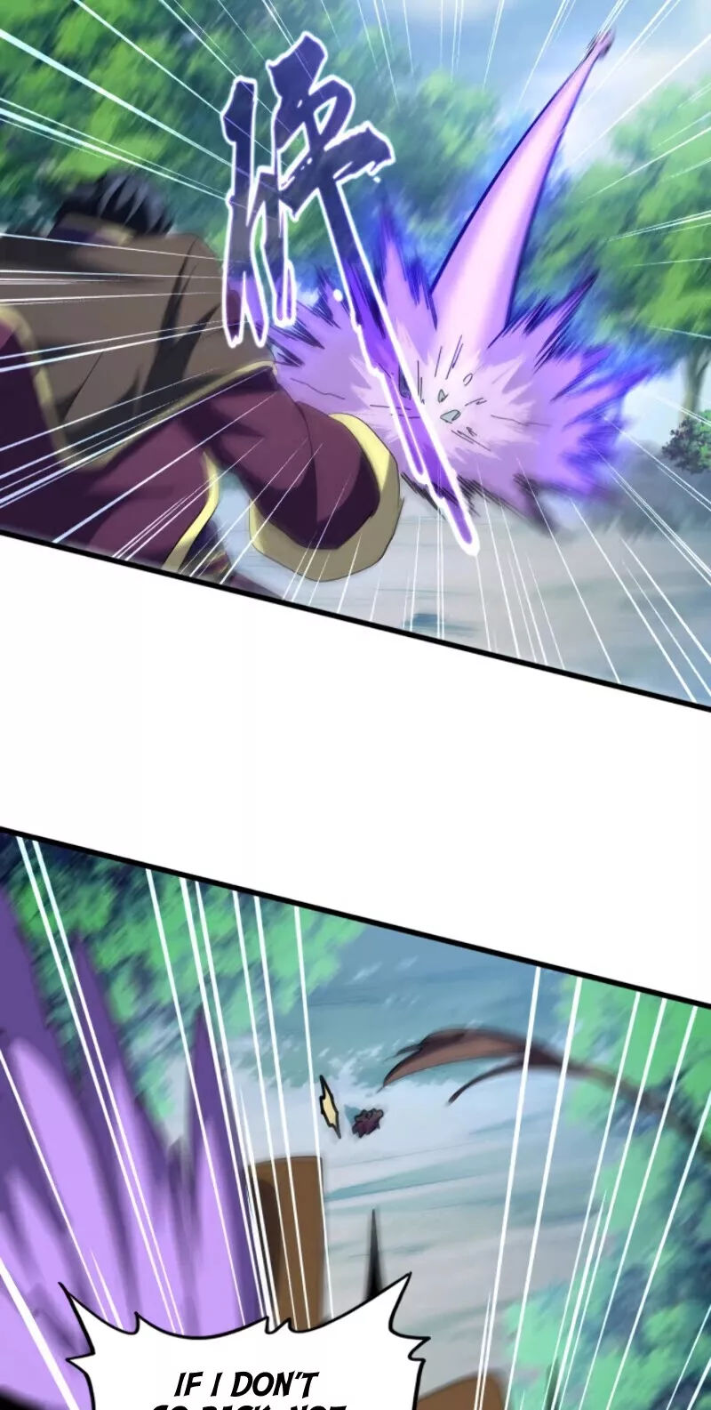 Magic Emperor, chapter 206, image 17