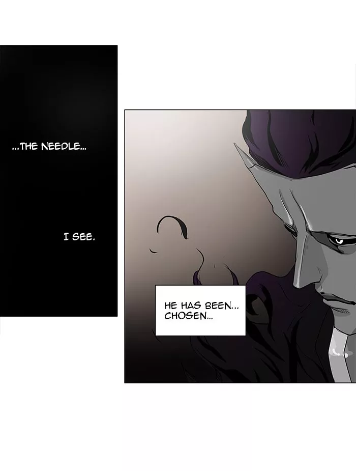 Tower of God, chapter 184, image 25