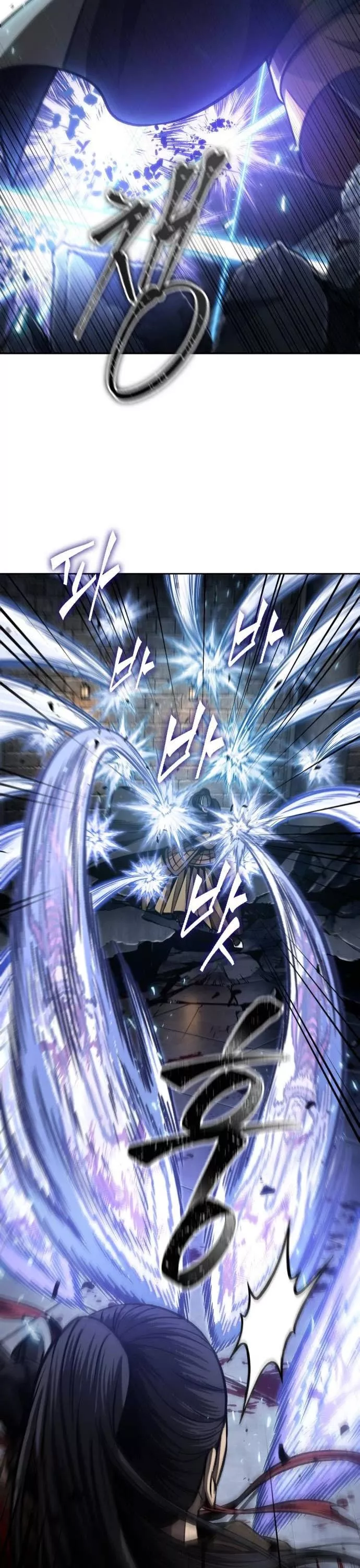 Nano Machine, chapter 200, image 22