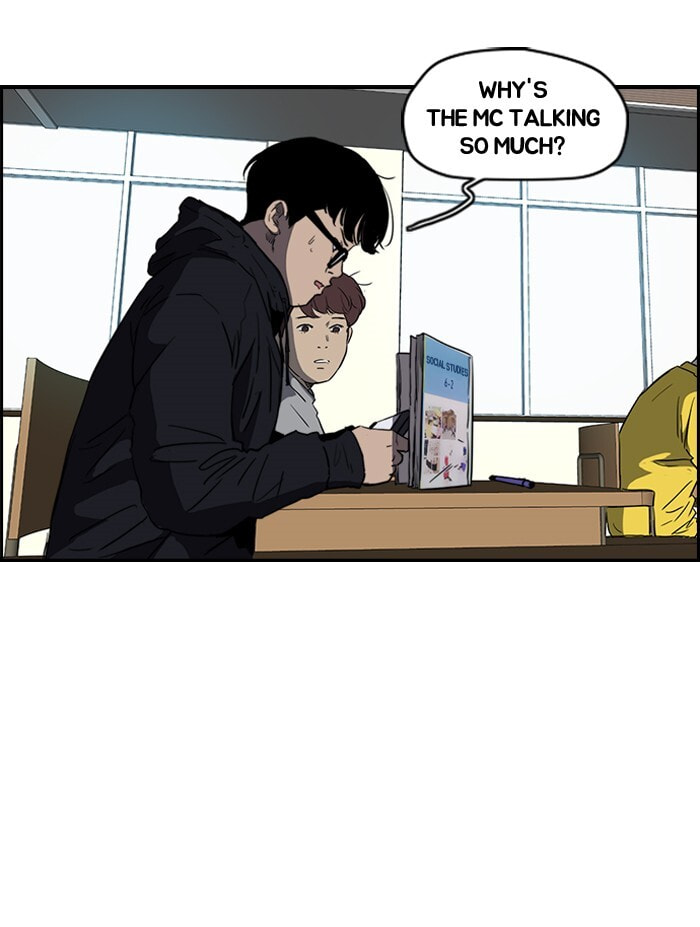 Wind Breaker, chapter 158, image 16