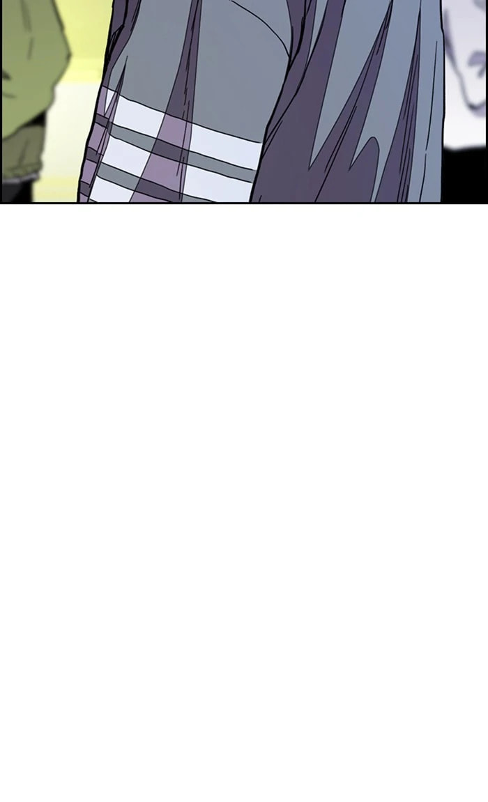 Wind Breaker, chapter 298, image 43