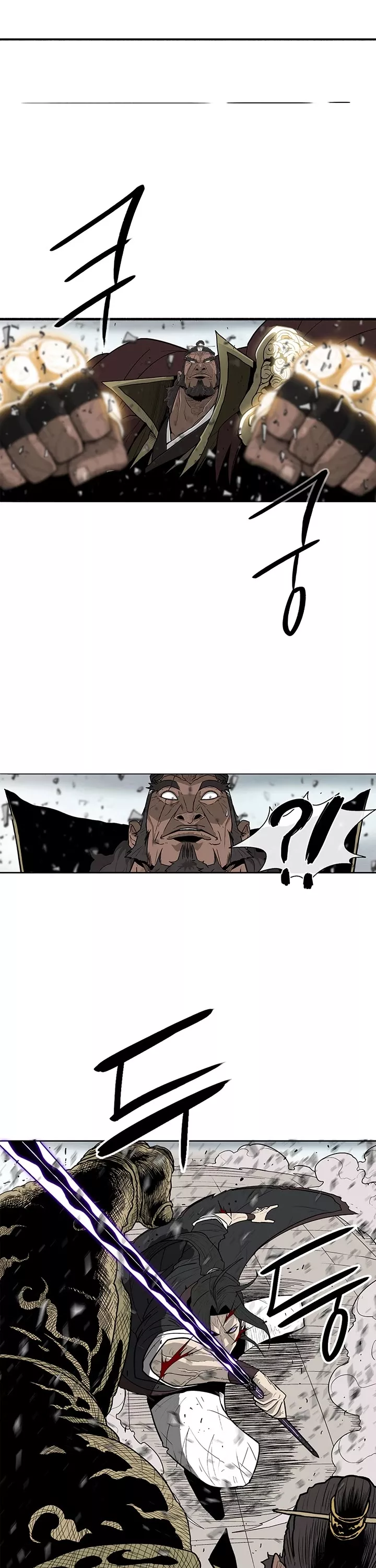 Legend of the Northern Blade, chapter 66, image 17