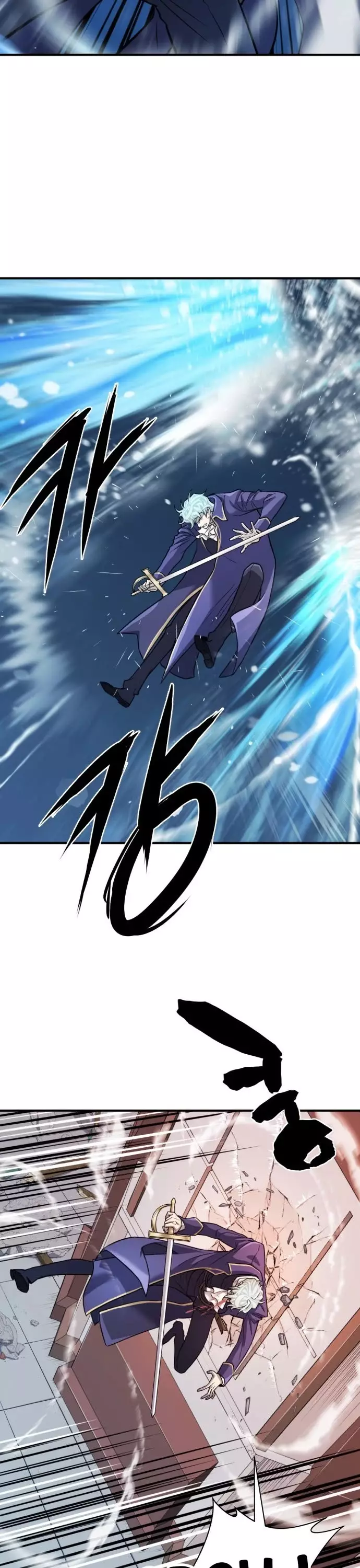 The Greatest Estate Developer, chapter 29, image 29