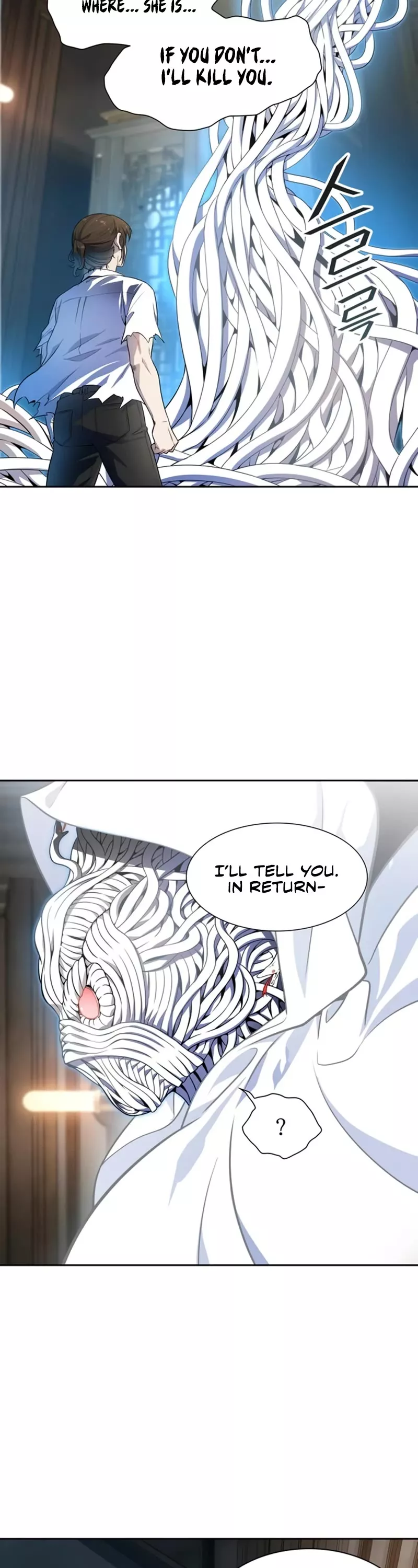 Tower of God, chapter 567, image 37