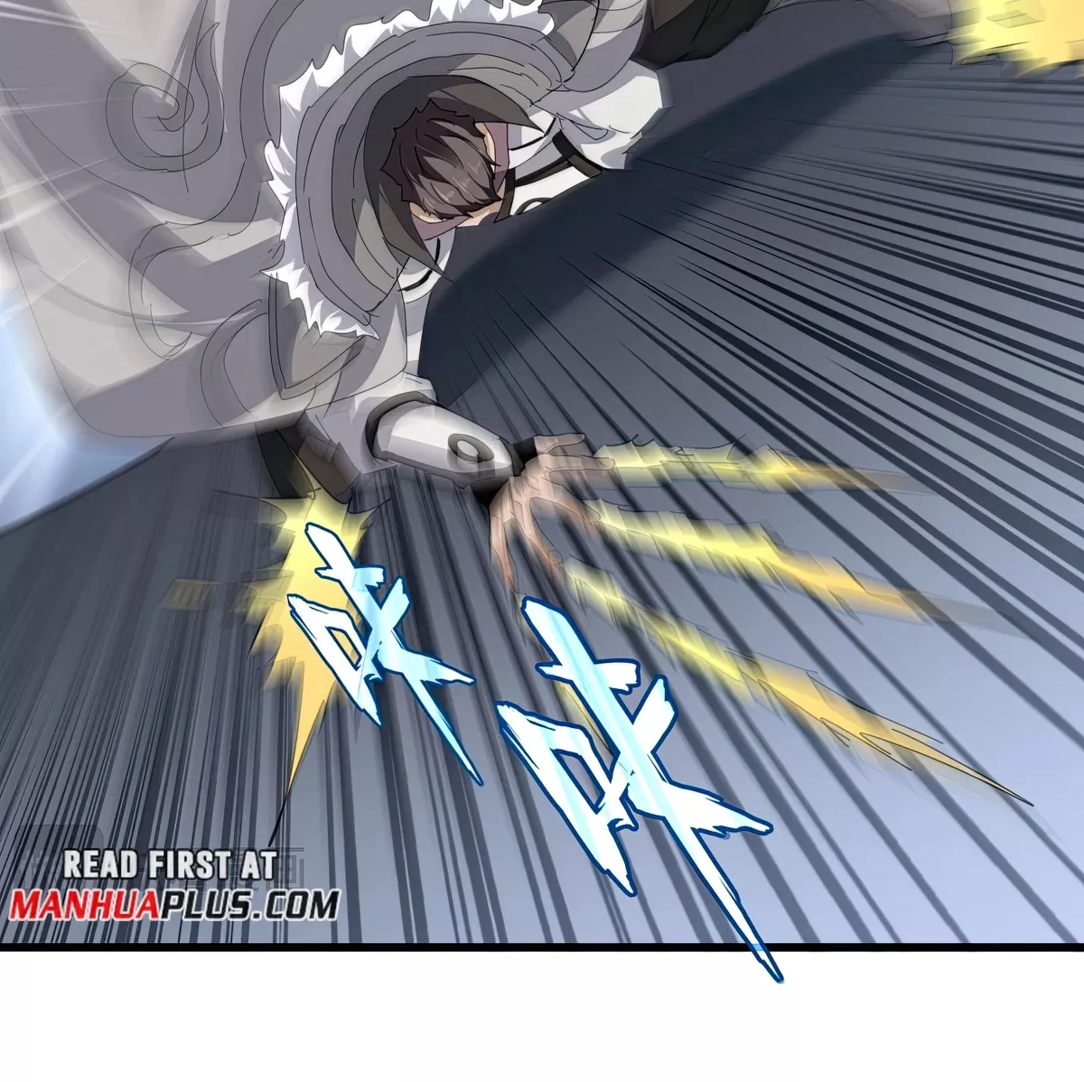 Magic Emperor, chapter 805, image 8