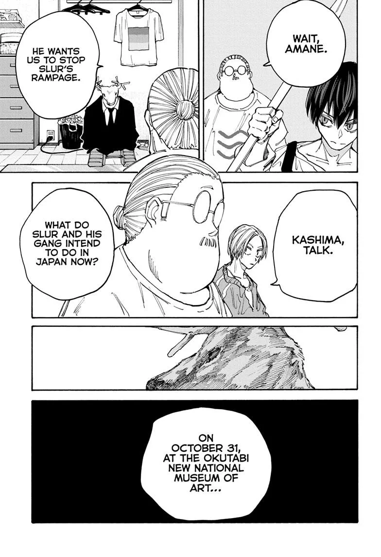 Sakamoto Days, chapter 132, image 7