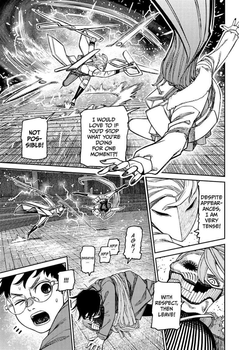 Dandadan, chapter 234, image 7