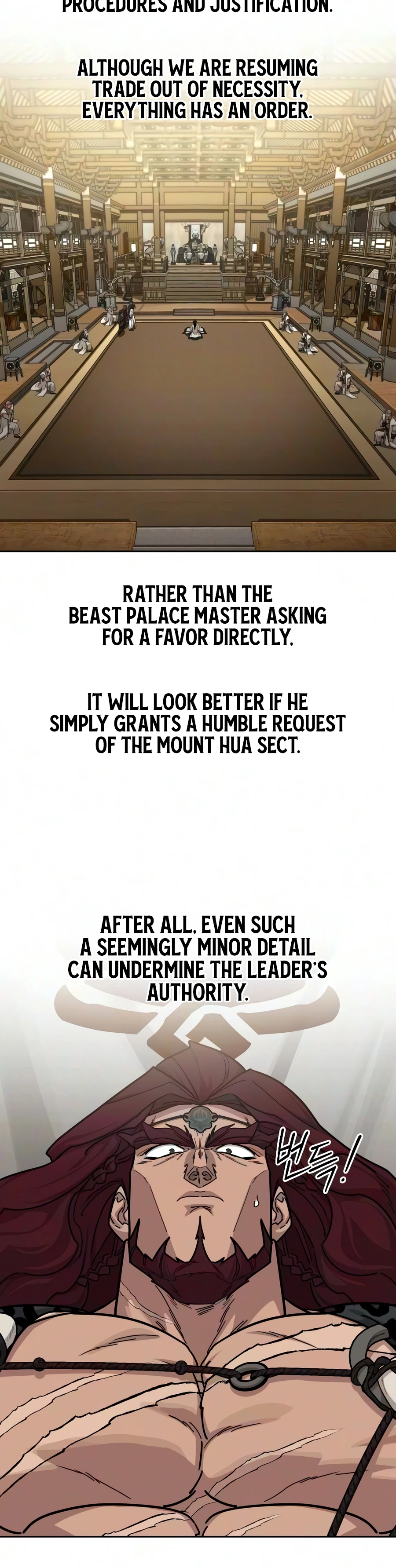 Return of the Mount Hua Sect, chapter 169, image 7