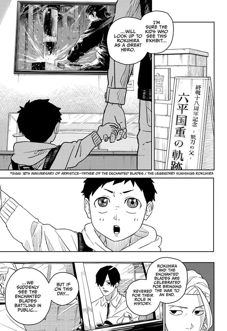 Kagurabachi, chapter 9, image 3