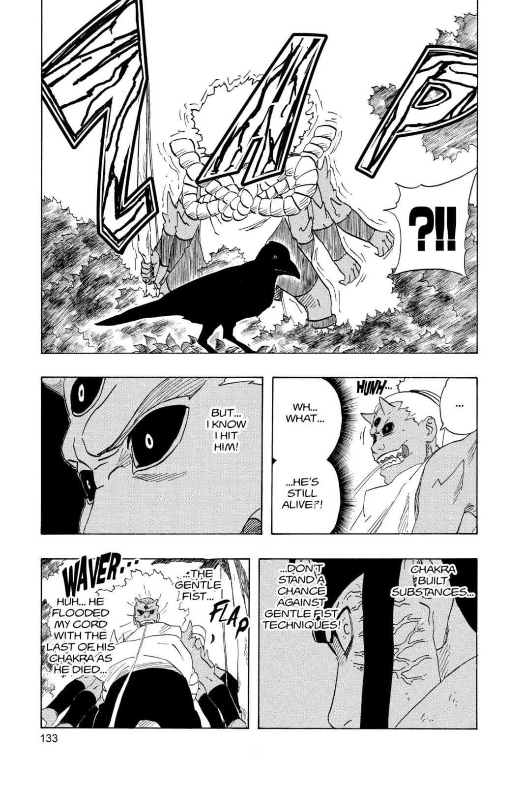 Naruto, chapter 197, image 7