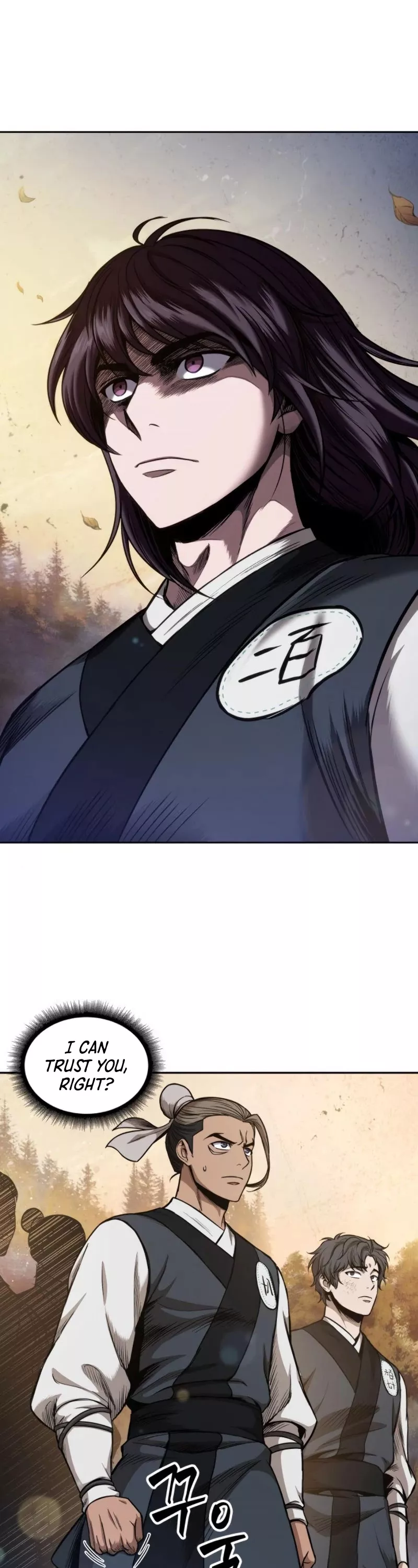 Nano Machine, chapter 57, image 18