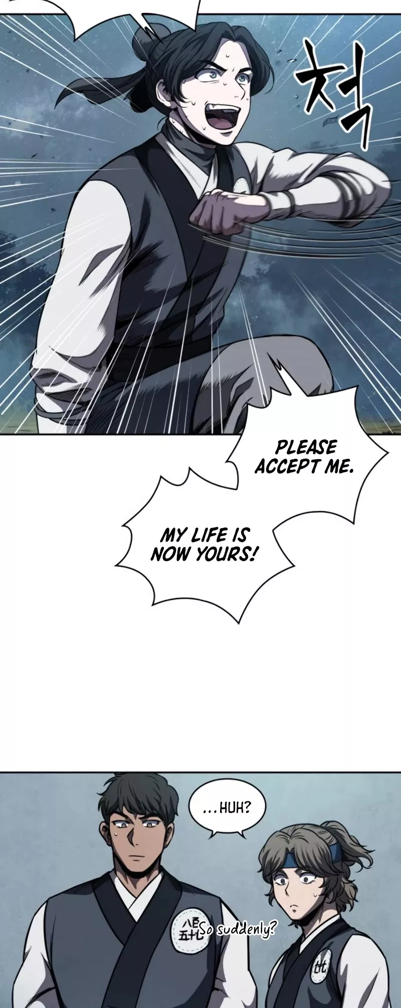 Nano Machine, chapter 60, image 28