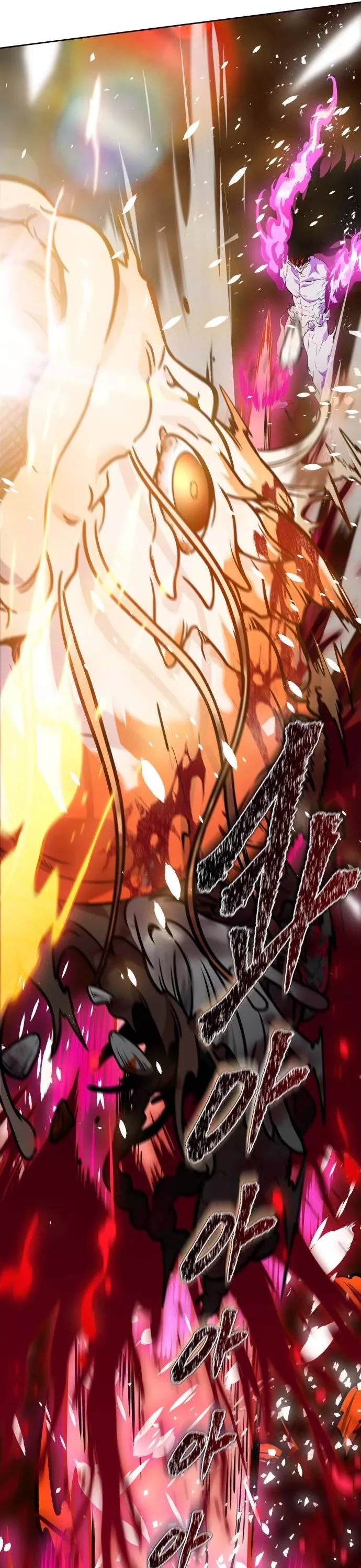 Tower of God, chapter 609, image 79
