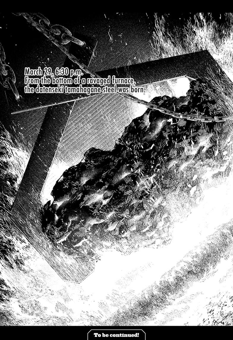 Kagurabachi, chapter 130, image 15