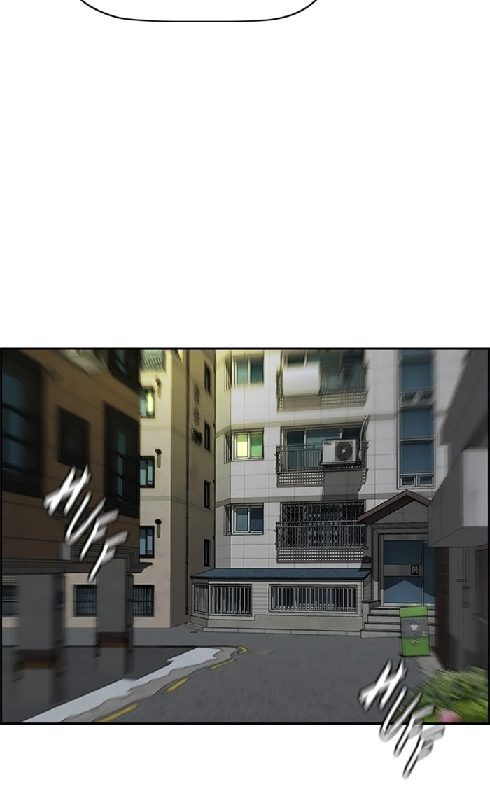 Wind Breaker, chapter 363, image 67