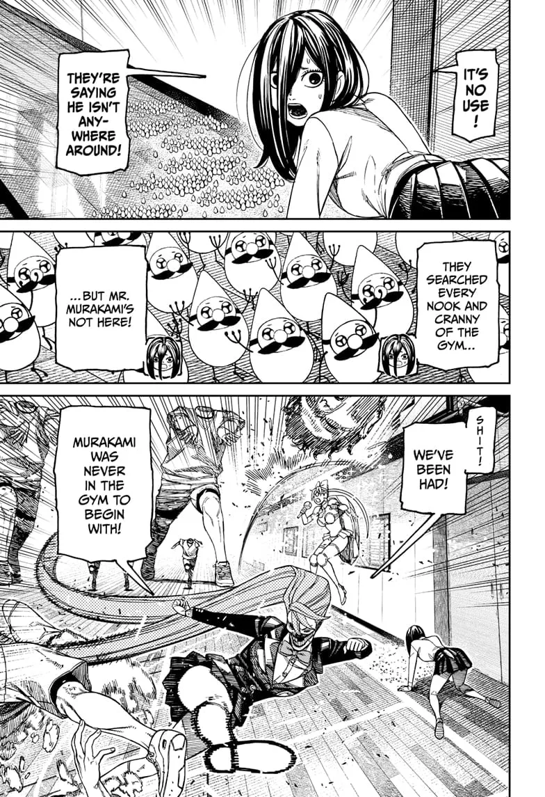 Dandadan, chapter 186, image 5