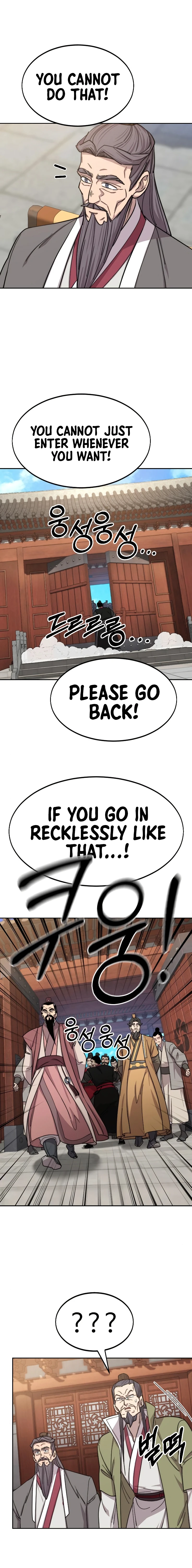 Return of the Mount Hua Sect, chapter 58, image 3