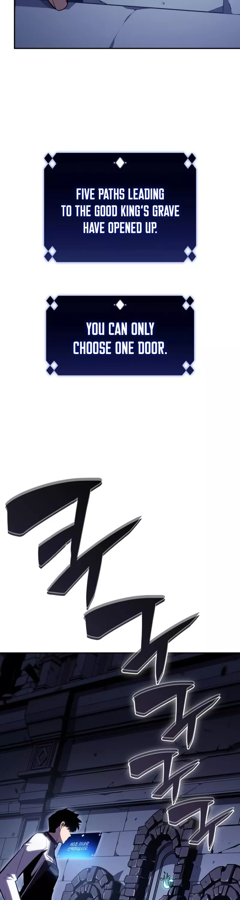 Solo Max-Level Newbie, chapter 99, image 47