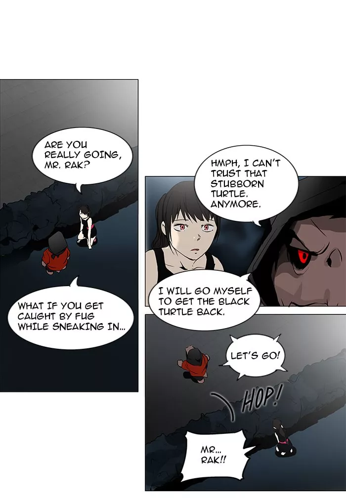 Tower of God, chapter 159, image 32