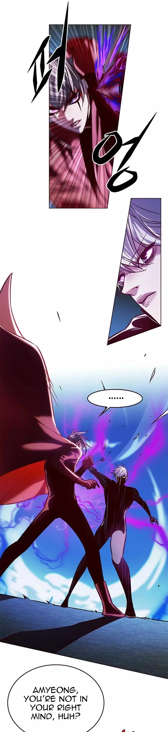 Eleceed, chapter 221, image 28