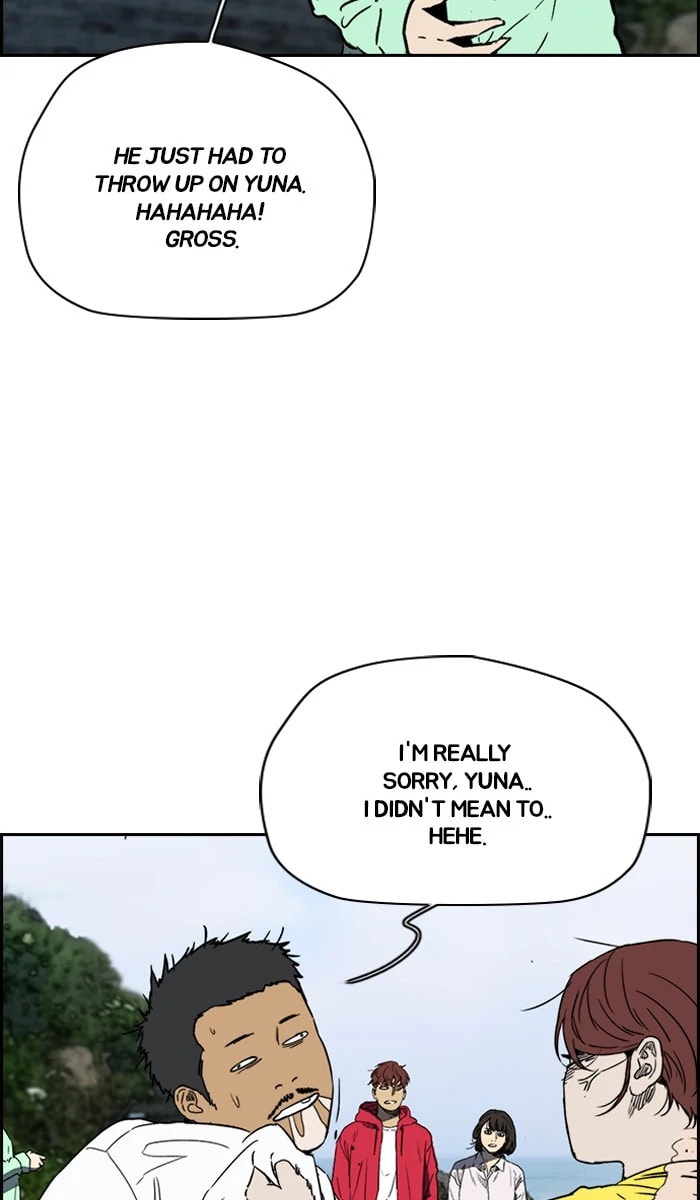 Wind Breaker, chapter 224, image 43