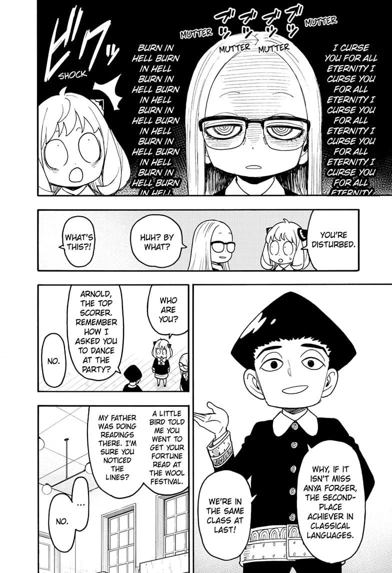 SPY x FAMILY, chapter 112.1, image 8