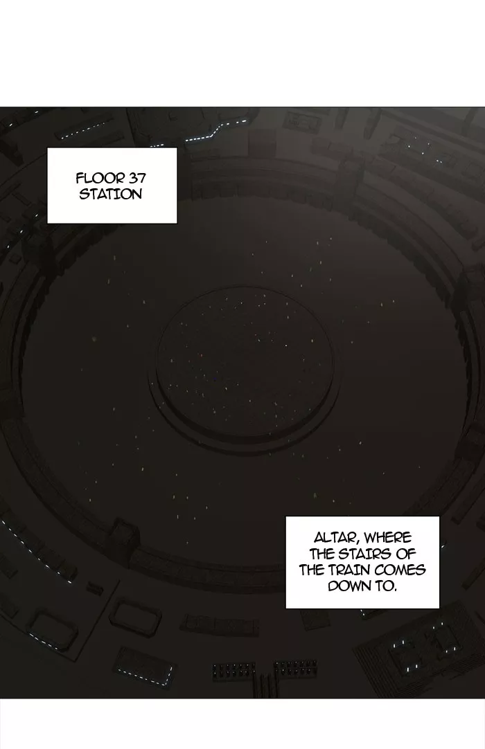 Tower of God, chapter 241, image 7