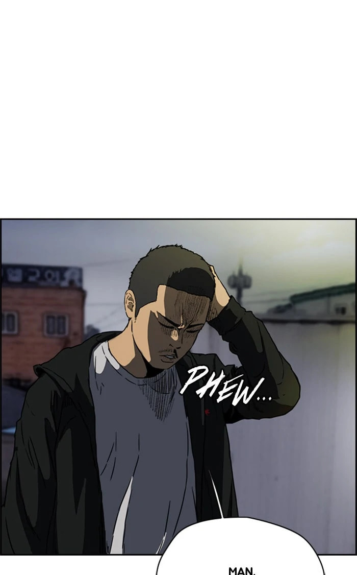 Wind Breaker, chapter 202, image 31