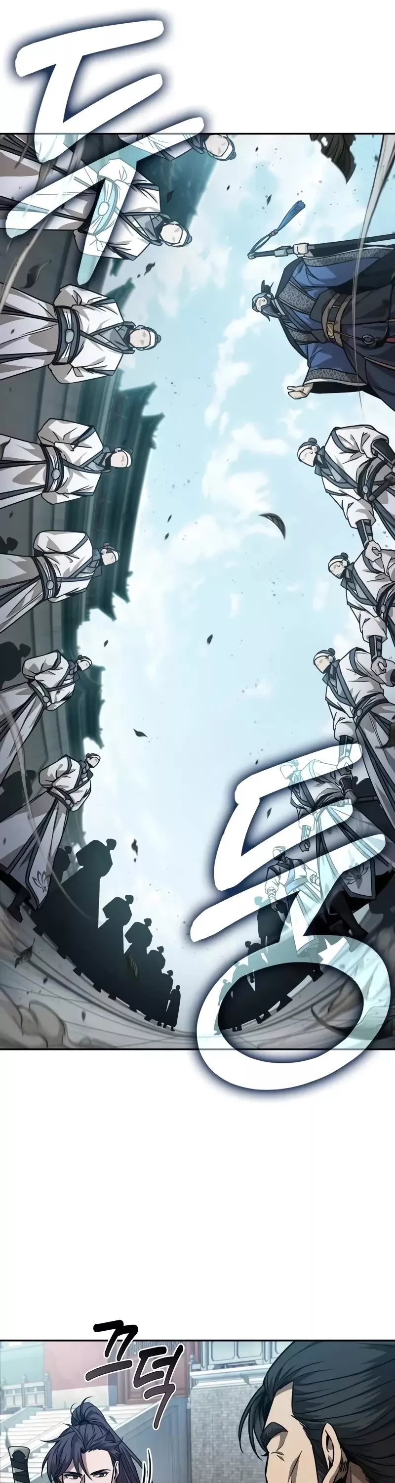 Nano Machine, chapter 229, image 52