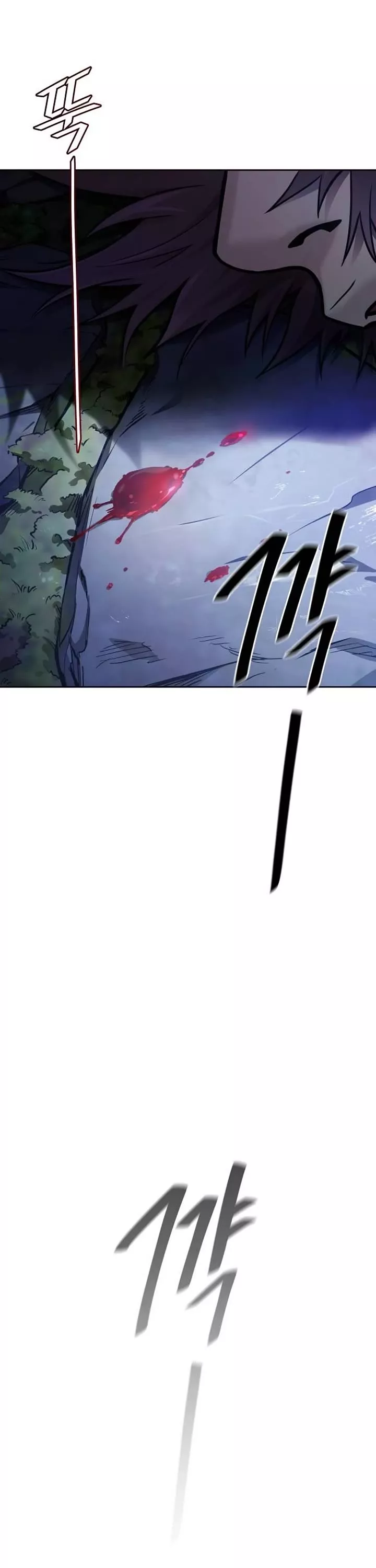 Tower of God, chapter 621, image 19