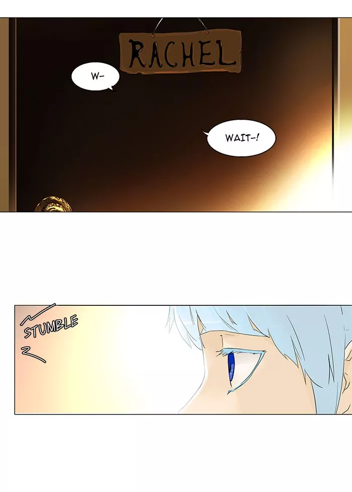 Tower of God, chapter 104, image 2