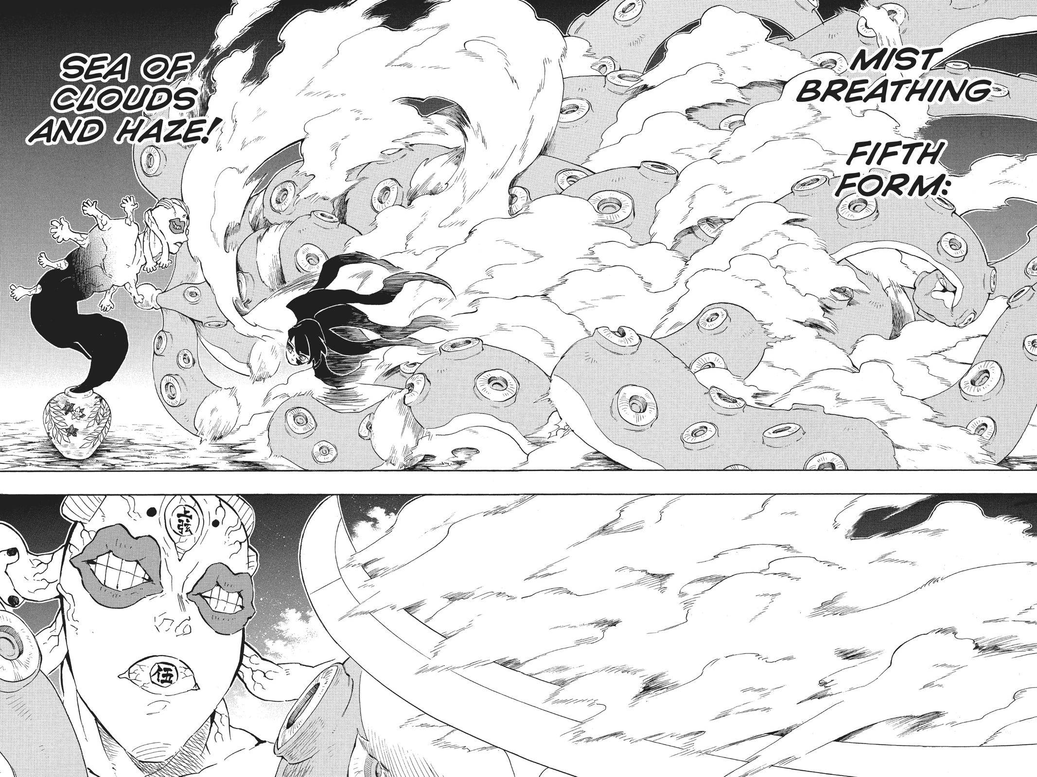 Demon Slayer: Kimetsu no Yaiba, chapter 119, image 16