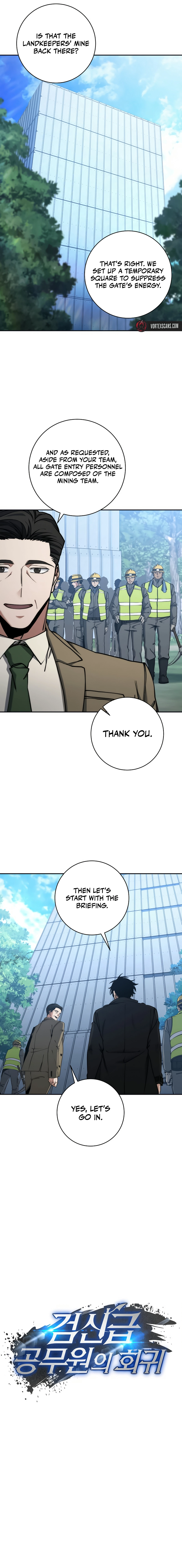The Civil Servant of the Sword Returns, chapter 48, image 2
