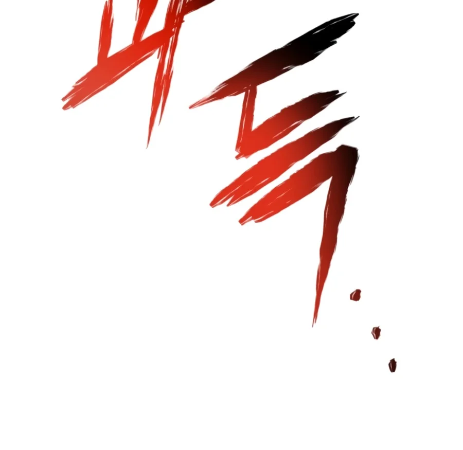 Player Who Can't Level Up, chapter 242, image 7