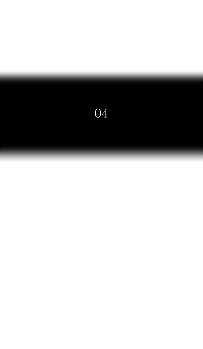 Tower of God, chapter 453, image 13