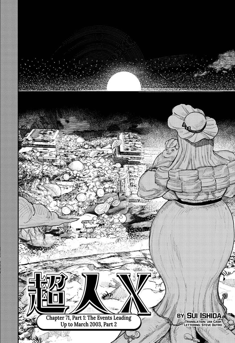 Choujin X, chapter 71.1, image 2