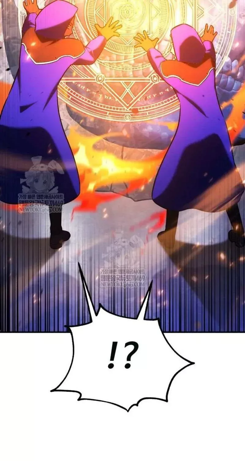 I Killed the Main Player, chapter 96, image 51