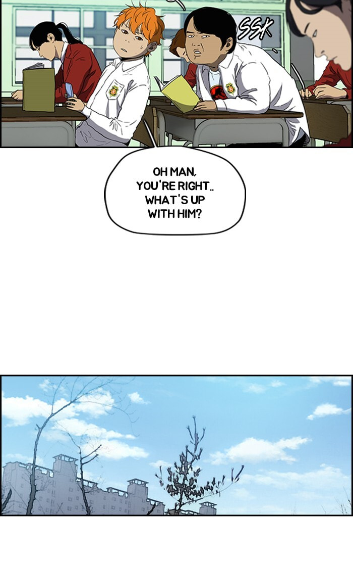 Wind Breaker, chapter 199, image 43