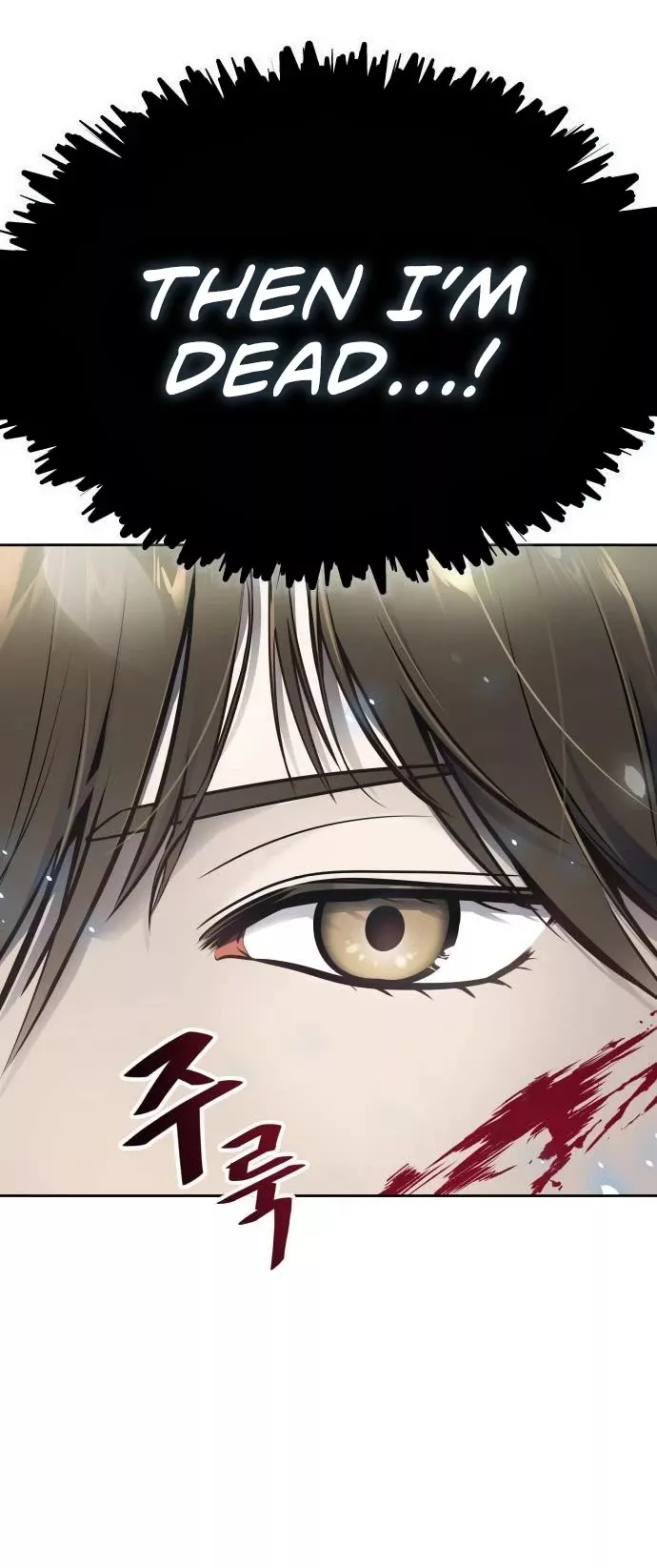 Tower of God, chapter 611, image 15