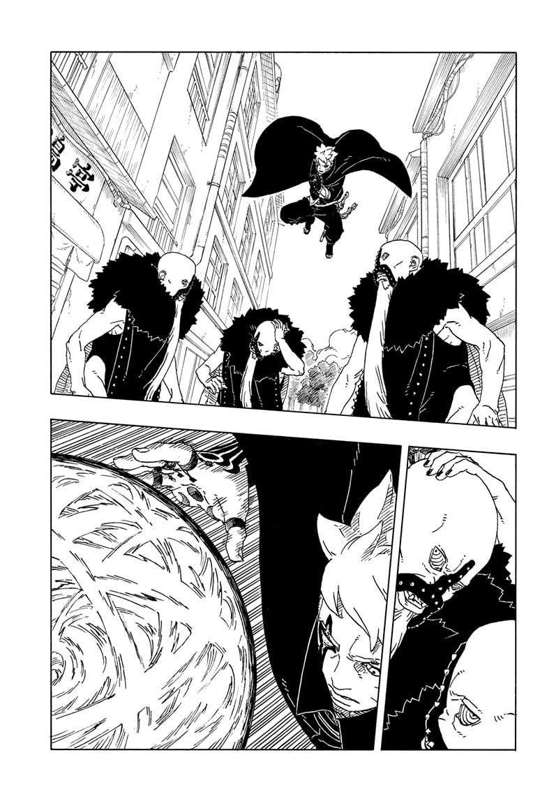 Boruto: Two Blue Vortex, chapter 29, image 13