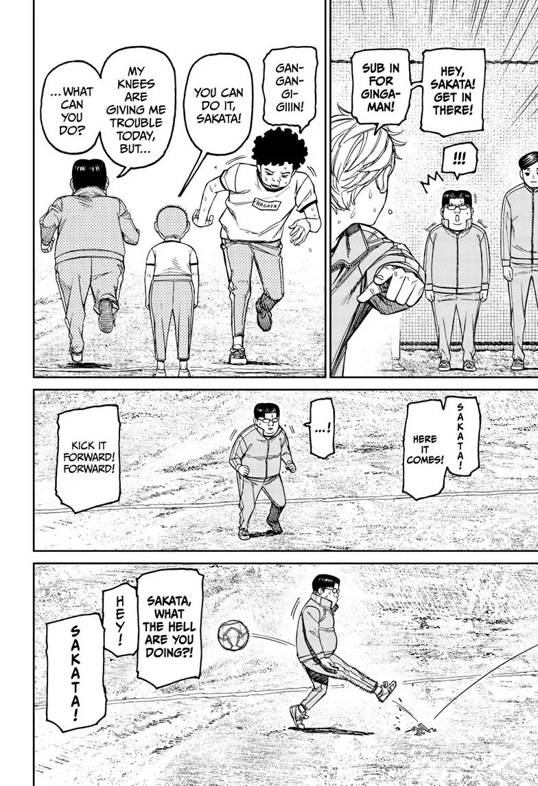 Dandadan, chapter 99, image 10