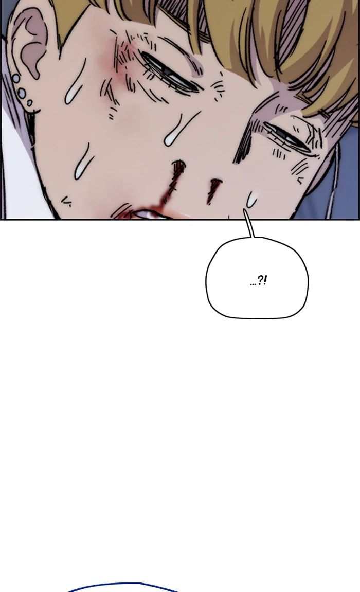 Wind Breaker, chapter 298, image 60