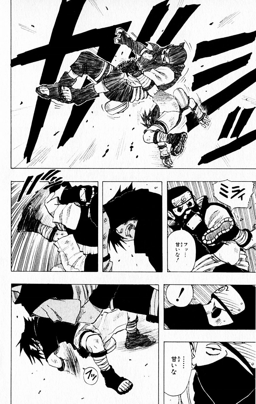 Naruto, chapter 68, image 6